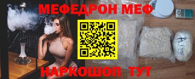круглые Первоуральск