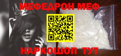 MDMA Premium VHQ Партизанск