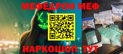MDMA Premium VHQ Партизанск