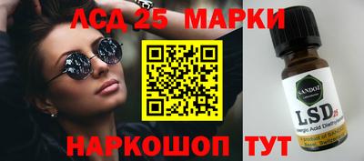 MDMA Premium VHQ Партизанск