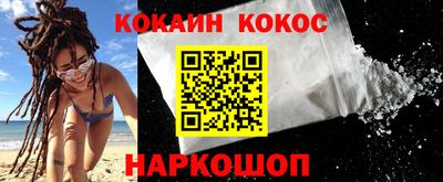 MDMA Premium VHQ Партизанск