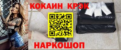 круглые Первоуральск