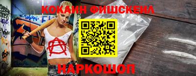 MDMA Premium VHQ Партизанск