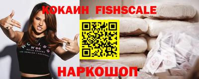 MDMA Premium VHQ Партизанск