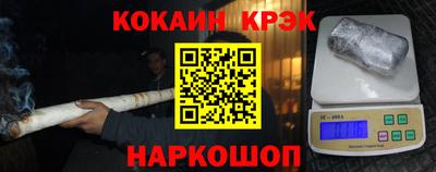 MDMA Premium VHQ Партизанск