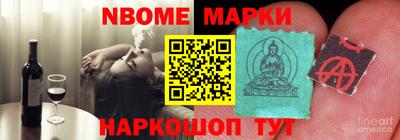 круглые Первоуральск