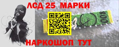 круглые Первоуральск