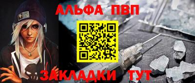 MDMA Premium VHQ Партизанск