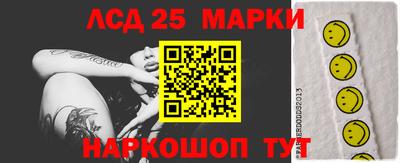 круглые Первоуральск