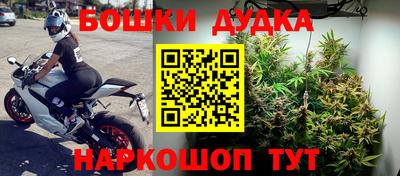 MDMA Premium VHQ Партизанск
