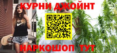 круглые Первоуральск