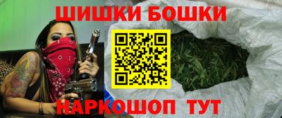 MDMA Premium VHQ Партизанск