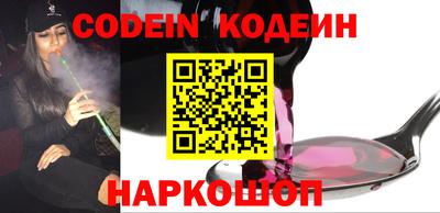 круглые Первоуральск