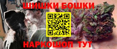 гидропоника Пенза