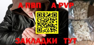 гидропоника Пенза