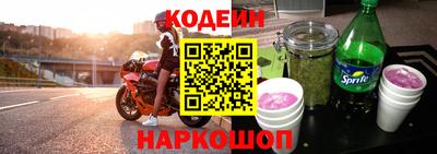круглые Первоуральск