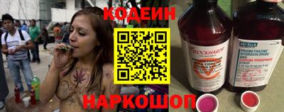круглые Первоуральск