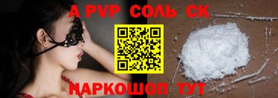 MDMA Premium VHQ Партизанск