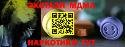 круглые Первоуральск