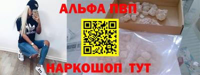 MDMA Premium VHQ Партизанск