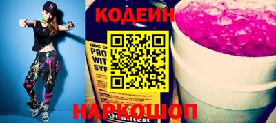 гидропоника Пенза