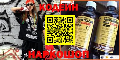 гидропоника Пенза