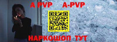 гидропоника Пенза