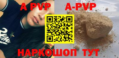 MDMA Premium VHQ Партизанск