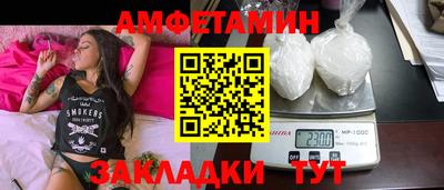 MDMA Premium VHQ Партизанск