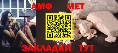 круглые Первоуральск