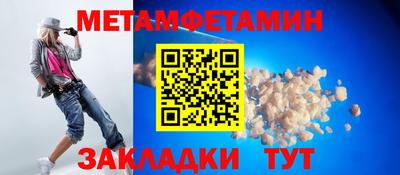 MDMA Premium VHQ Партизанск