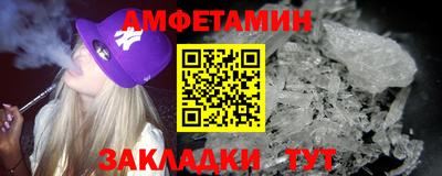 гидропоника Пенза