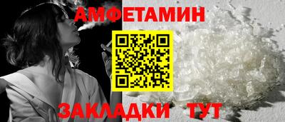 круглые Первоуральск