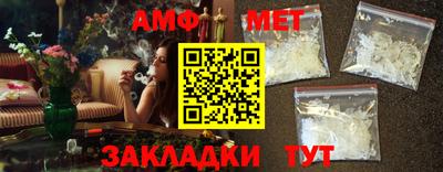 MDMA Premium VHQ Партизанск
