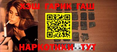 круглые Первоуральск