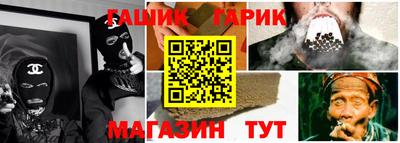 круглые Первоуральск