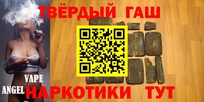 гидропоника Пенза