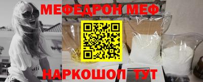 гидропоника Пенза