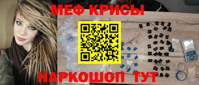 круглые Первоуральск