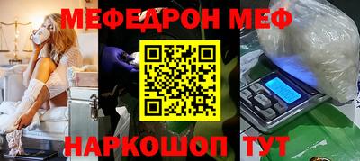 гидропоника Пенза
