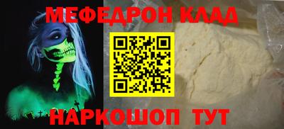 гидропоника Пенза