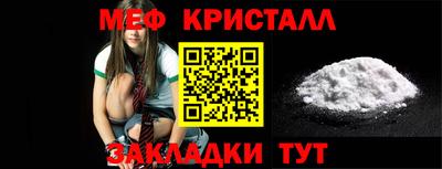 гидропоника Пенза